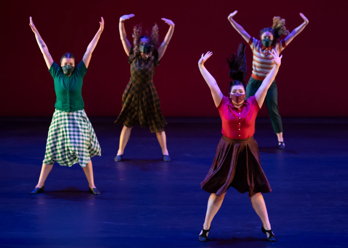 In the Beginning: DANCE